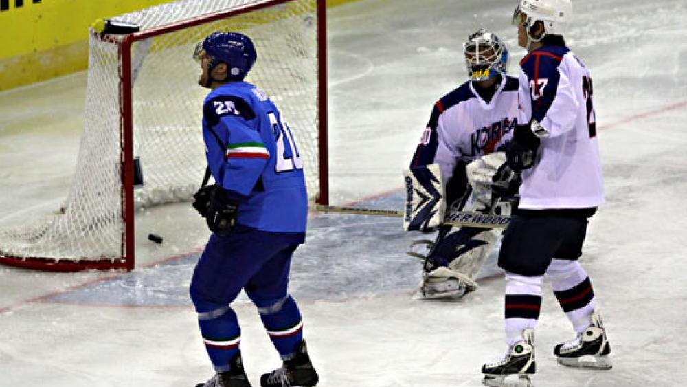 Armin Helfer im Dress der Nationalmannschaft