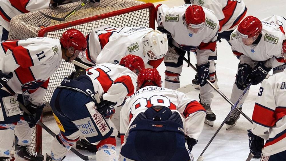 Die Brixner Hockey-Cracks werden nicht mehr in der IHL auflaufen.