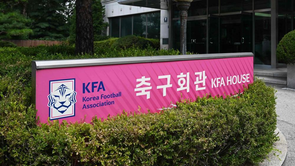 Der koreanische Fußballverband wurde von einem Skandal erschüttert © APA/afp / GREG BAKER