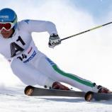 Christof Innerhofer (Pentaphoto/FISI)