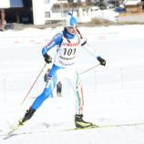 Alexia Runggaldier