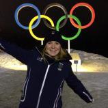 Für Verena Stuffer verlief der Trainingsauftakt nicht wie geplant