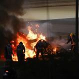 Romain Grosjean überlebte dieses Inferno in Bahrain vor zwei Jahren fast unverletzt. © APA/afp / BRYN LENNON