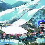 Bereits vor 34 Jahren strömten die Ski-Fans in Scharen nach Hinterglemm. © saalbach.com/FotoJank