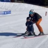 A little skier is out and about with his famous dad.