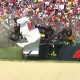 Das Auto wurde völlig zerstört.