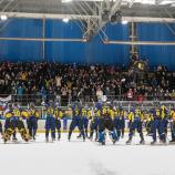 AlpsHL-Team zieht sich zurück. © HK Celje