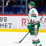 Henry Bowlby kommt aus der SHL nach Bruneck.