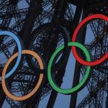 Qatar also wants to play a role at the Olympics. © APA/afp / NIR ELIAS
