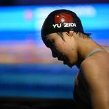 Yu Zidi ist erst 12 Jahre alt. © APA/afp / OLI SCARFF