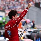 Charles Leclerc ist eine Sensation gelungen. © ANSA / ANNA SZILAGYI / POOL