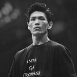 Hiromasa Urakawa est mort. © WBO