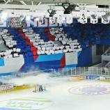 Um die Fans des EHC Kloten gab es Wirbel. © EHC Kloten / Instagram