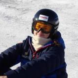 Laura Steinmair freut sich auf den Weltcup-Auftakt. © Social Media