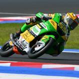 Noah Dettwiler ist auf dem Weg der Besserung. © AFP / ANDREAS SOLARO