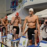 Bereits seit Jahren zieht es einige der weltbesten Schwimmer in den Bozner Pfarrhof. © DLife