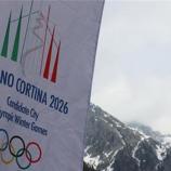 Im Februar 2026 kommen die Olympischen Spiele nach Italien. © LPA/Michele Bolognini
