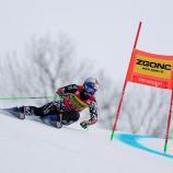 Alice Robinson once again set the fastest time. © APA / EZRA SHAW