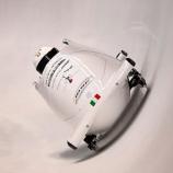 Patrick Baumgartner lieferte einen weiteren starken Auftritt ab. © FISI