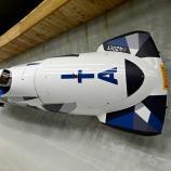 Patrick Baumgartners Viererbob ist so schnell wie nie. © Viesturs Lacis