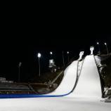 The Olympic Games are approaching. © APA/afp / STEFANO RELLANDINI