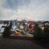 Aus und vorbei: Olympia in Cortina d'Ampezzo ist seit Sonntag Geschichte. © det