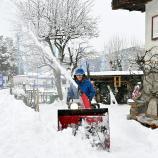 In Cortina d'Ampezzo ist Neuschnee gefallen. © APA / HANS KLAUS TECHT