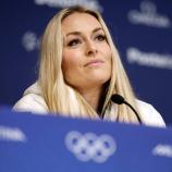 Lindsey Vonn hat sich aus dem Krankenhaus gemeldet. © APA/afp / ODD ANDERSEN