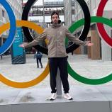 Markus Lauridsen is competing for Denmark at the Olympic Games. © Markus Lauridsen/Instagram