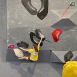 Matilda Liù Moar hat das Podium um 0,1 Punkte verfehlt.