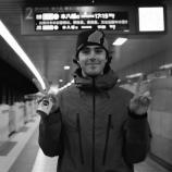 Der Sohn kam bei einem tragischen Unglück ums Leben. © Instagram