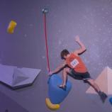 Pier Giulio Paglierani a réalisé une belle prestation.