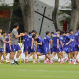 Beim Training von Südkorea kam es zu einem Zwischenfall. © ANSA / Francisco Guasco