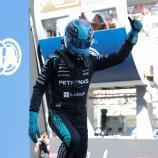 George Russell hat sich die Pole Position geschnappt. © APA/afp / LLUIS GENE