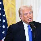 Donald Trump kommt zum WM-Finale. © ANSA / MANDEL NGAN