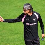 Filippo Inzaghi, Trainer von Palermo. © Palermo FC