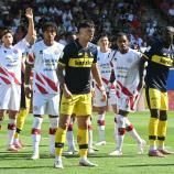 FC Südtirol and Modena meet today.