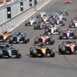 Die Formel 1 wartet mit einigen Neuerungen auf. © APA/afp / THOMAS COEX