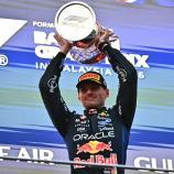 Max Verstappen hat nach langer Durststrecke wieder ein Rennen gewonnen. © APA/afp / LILLIAN SUWANRUMPHA