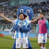 Pescara is desperate to return to Serie B. © Pescara Calcio
