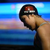 Yu Zidi is only 12 years old. © APA/afp / OLI SCARFF