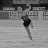 Julia Marie Gaiser was a passionate figure skater. © Facebook