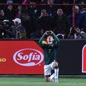 Miguel Terceros scored the winning goal. © AFP / DANIEL MIRANDA