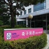 Der koreanische Fußballverband wurde von einem Skandal erschüttert © APA/afp / GREG BAKER