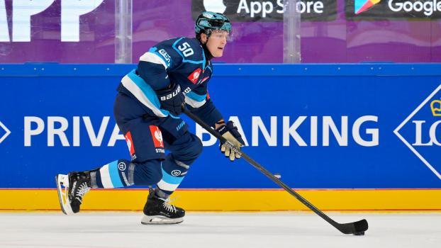 Peter Spornberger plays for ERC Ingolstadt. © Johannes TRAUB / JT-Presse.de