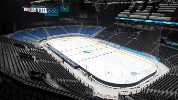 Die neue Santa Giulia Ice Hockey Arena in Mailand war Gaststätte der Olympischen Spiele 2026. © ANSA / Ufficio stampa