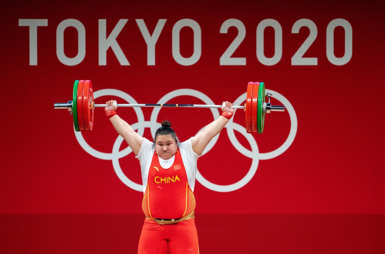 2020 fanden in Tokio die Olympischen Spiele statt. © APA / GEORG HOCHMUTH