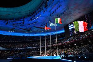 Danach wurde die Olympiade, also das Zeitfenster bis zu den nächsten Spielen, jenen in Italien, offiziell eröffnet. © ANSA / ANTHONY WALLACE