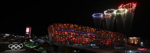 Das „Vogelnest“, wie das Olympiastadion im Volksmund genannt wird, zeigte sich von seiner schönsten Seite. © APA/afp / JEFF PACHOUD