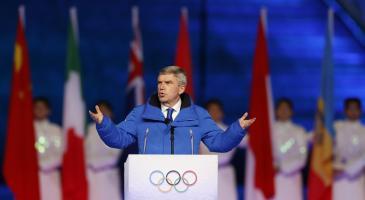 IOC-Präsident Thomas Bach erklärte die Spiele für beendet... © ANSA / ROMAN PILIPEY